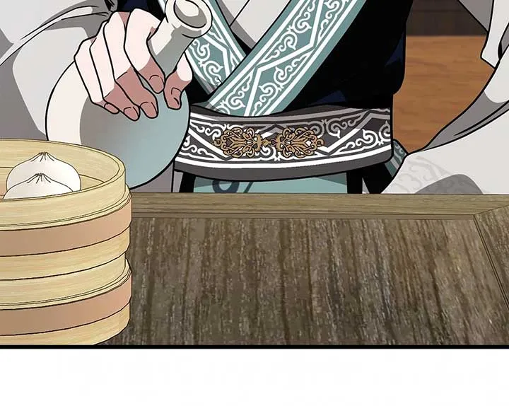 Camellia Chapter 39 Online - página 8