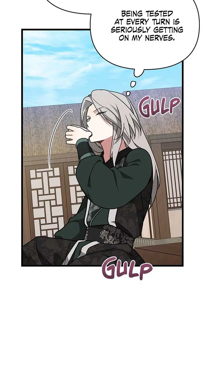 Camellia Chapter 39 Online - página 12