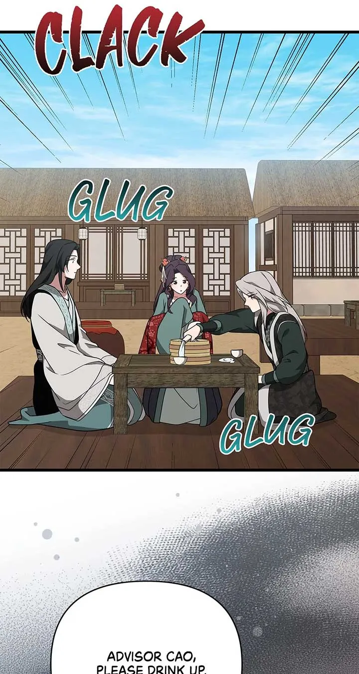 Camellia Chapter 39 Online - página 13