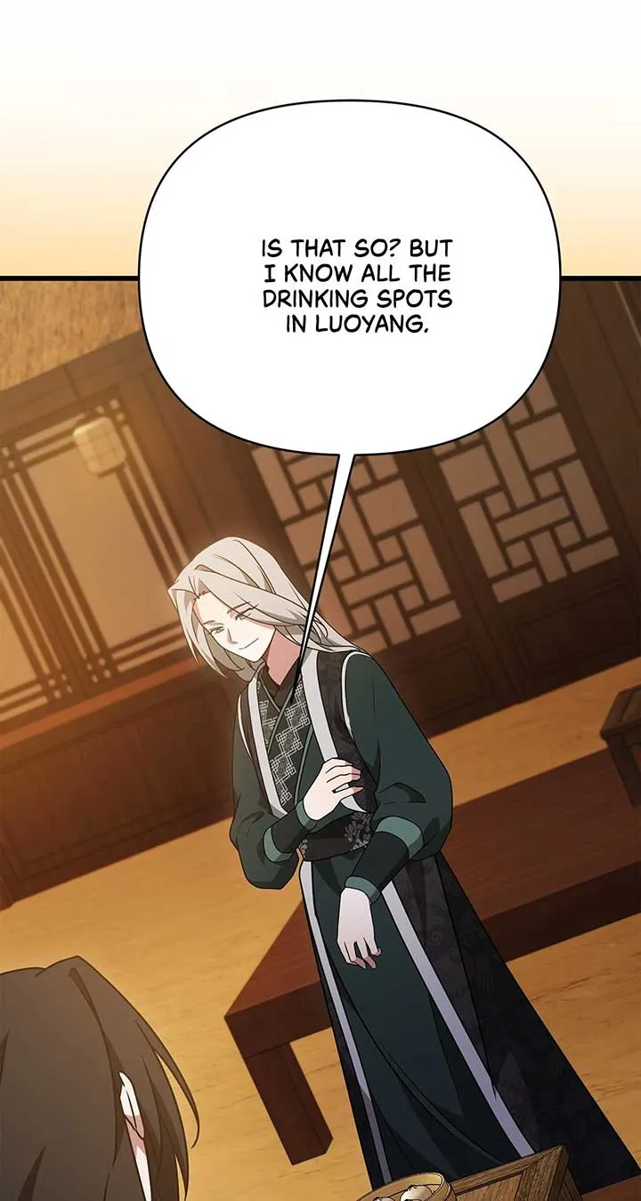 Camellia Chapter 39 Online - página 26