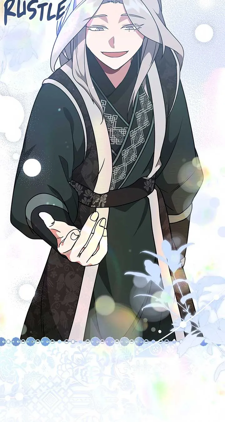 Camellia Chapter 39 Online - página 49