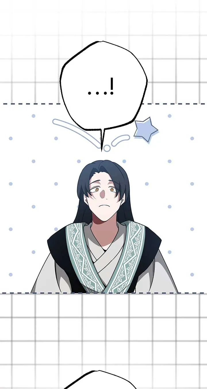 Camellia Chapter 39 Online - página 51