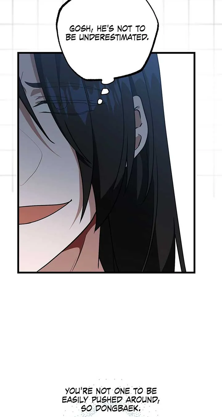 Camellia Chapter 39 Online - página 52