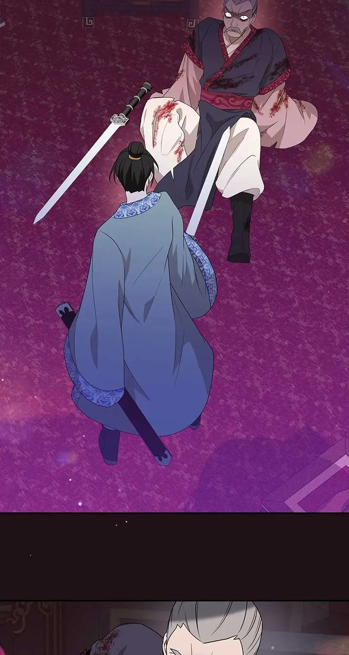 Camellia Chapter 39 Online - página 72