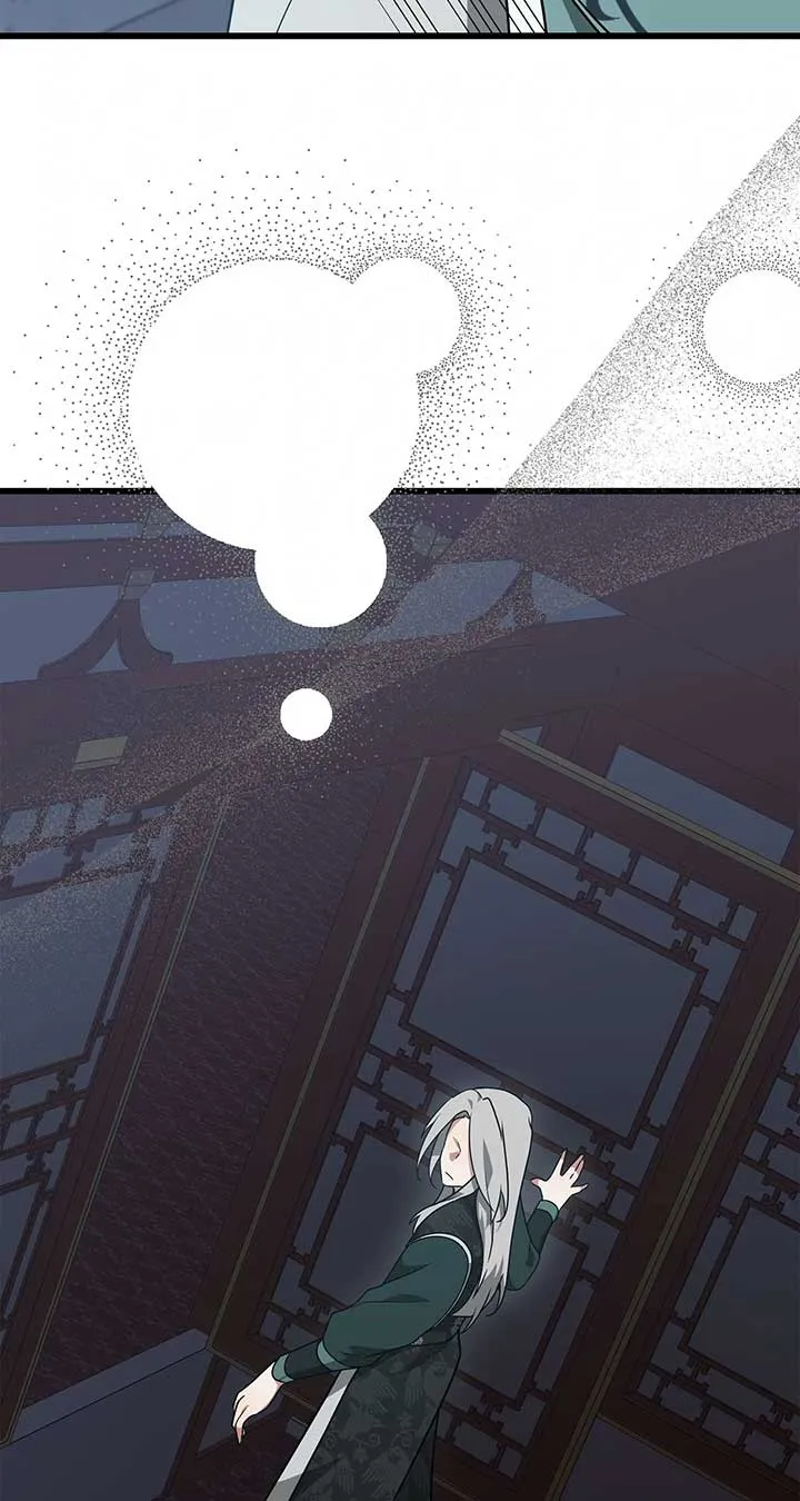 Camellia Chapter 39 Online - página 85