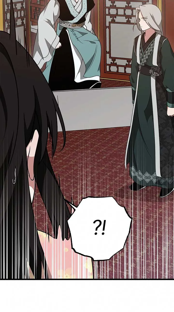Camellia Chapter 39 Online - página 89