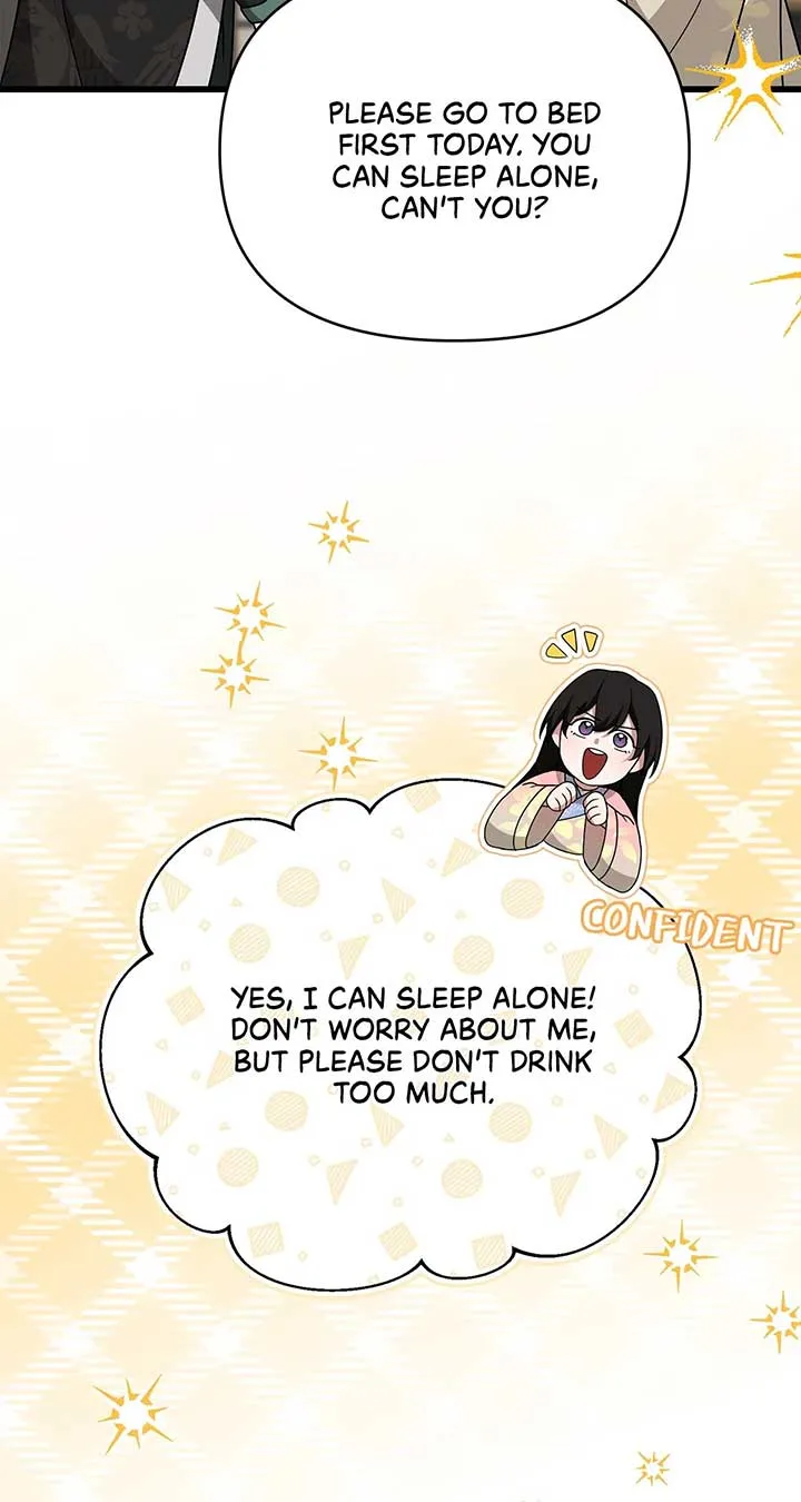 Camellia Chapter 39 Online - página 94