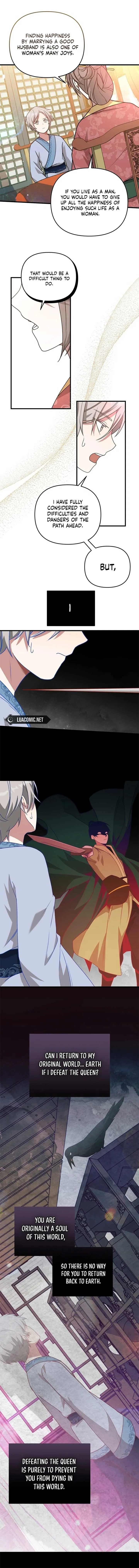 Camellia Chapter 4 Online - página 3