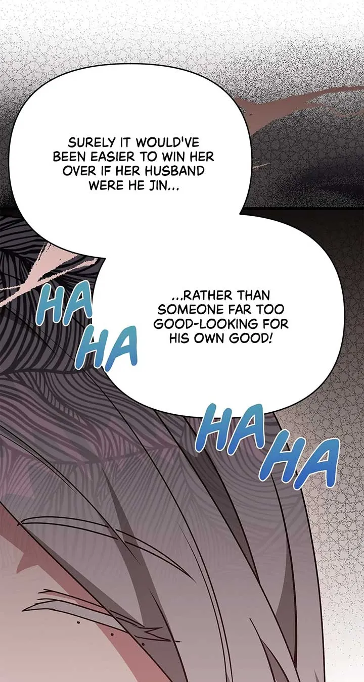 Camellia Chapter 40 Online - página 17