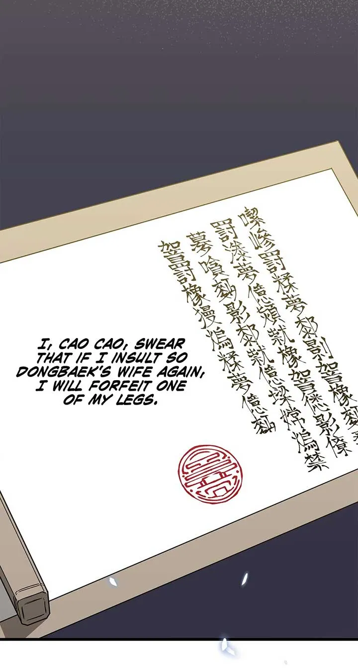 Camellia Chapter 40 Online - página 29