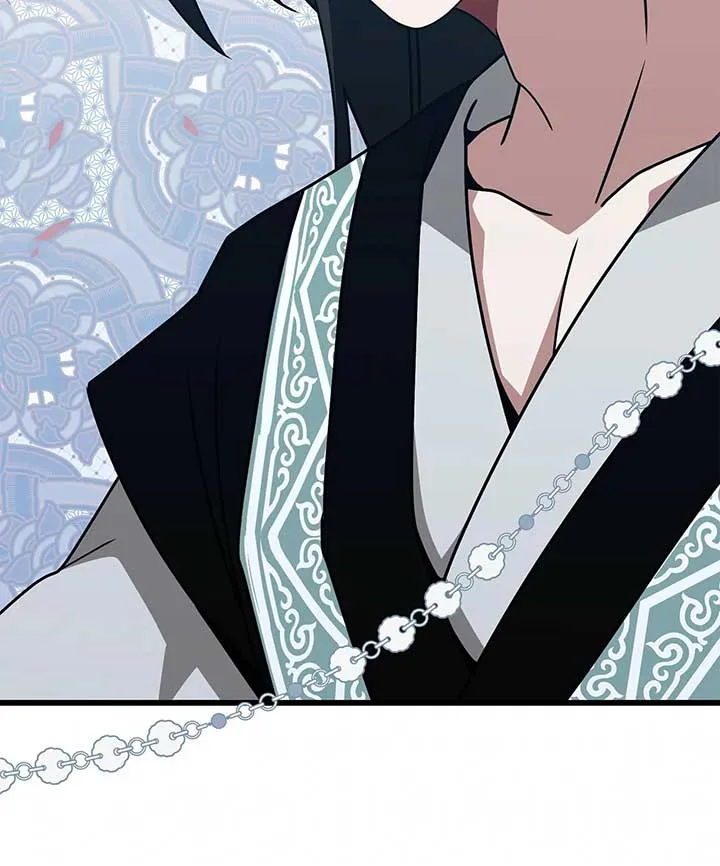 Camellia Chapter 40 Online - página 37