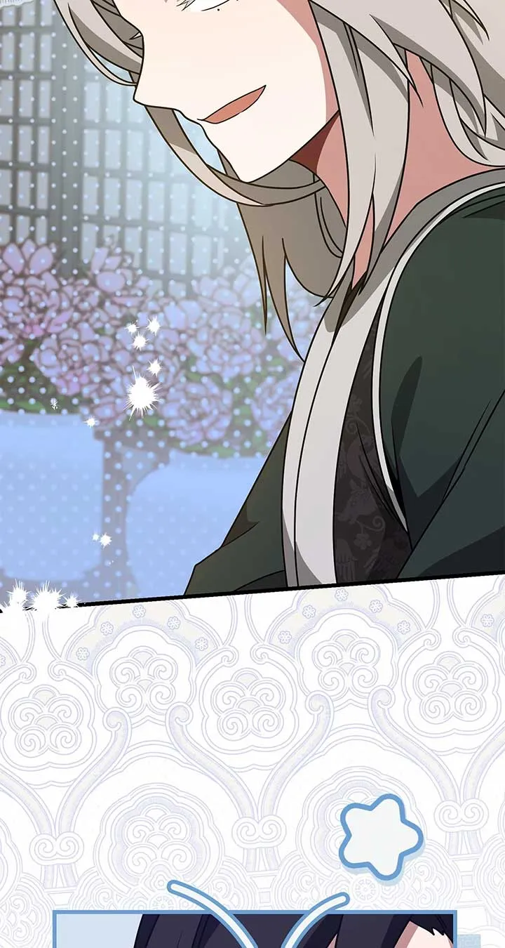 Camellia Chapter 40 Online - página 51
