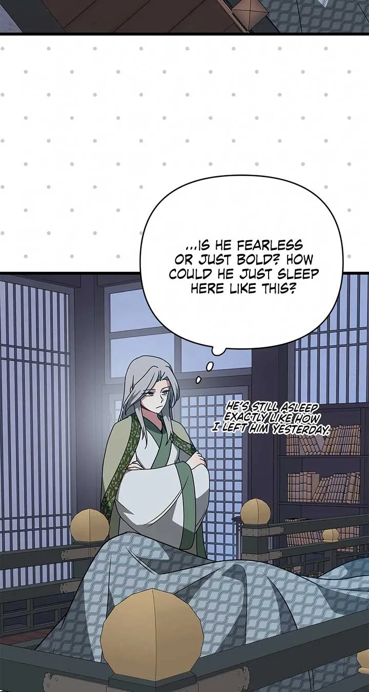 Camellia Chapter 40 Online - página 82