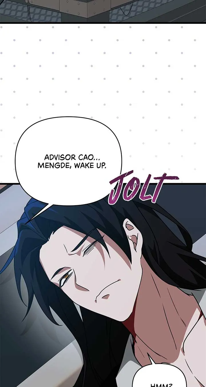 Camellia Chapter 40 Online - página 83