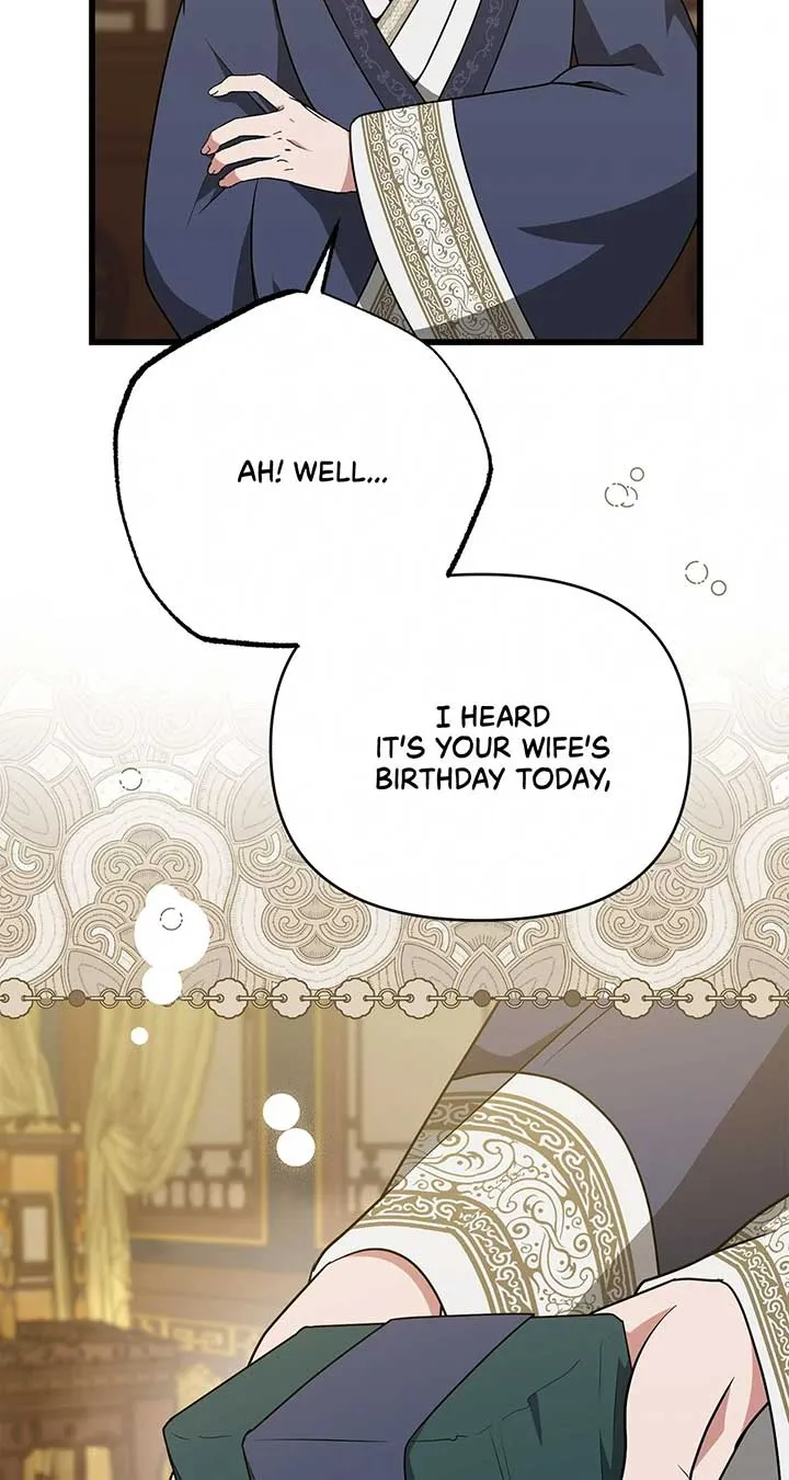 Camellia Chapter 41 Online - página 6
