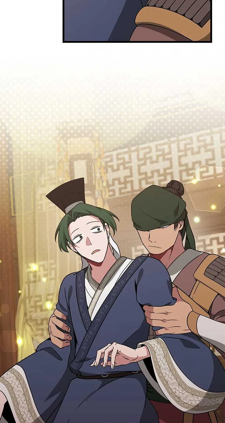 Camellia Chapter 41 Online - página 11