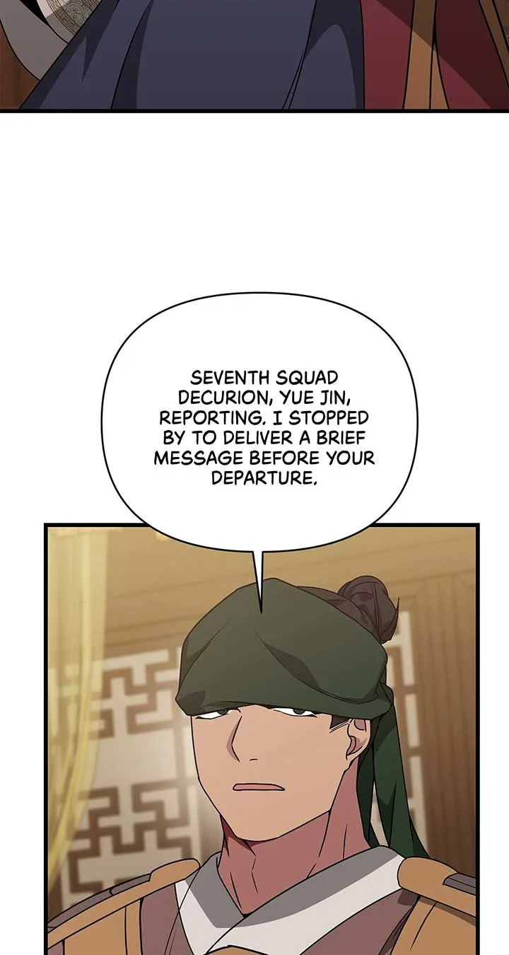 Camellia Chapter 41 Online - página 12