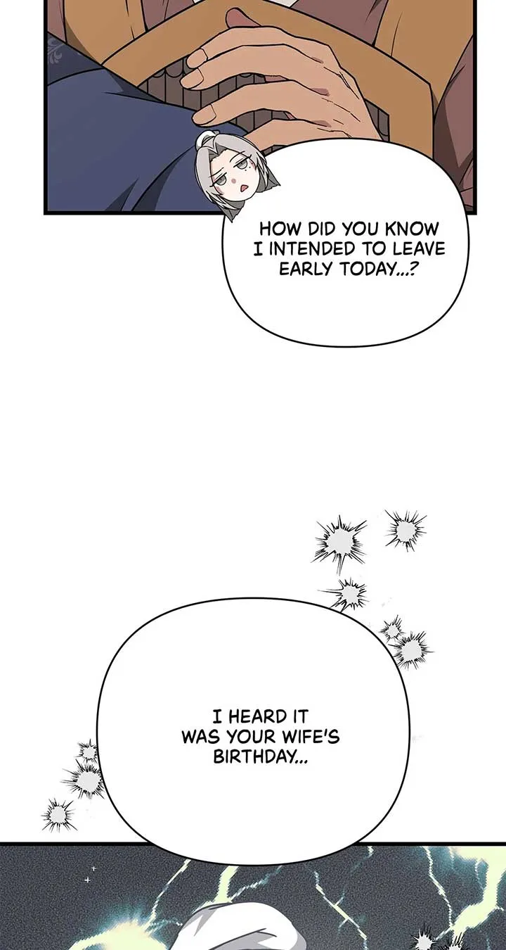 Camellia Chapter 41 Online - página 13