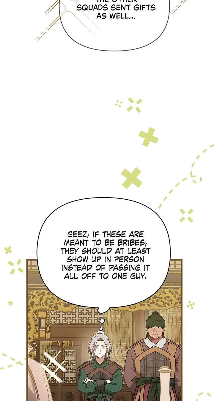 Camellia Chapter 41 Online - página 22