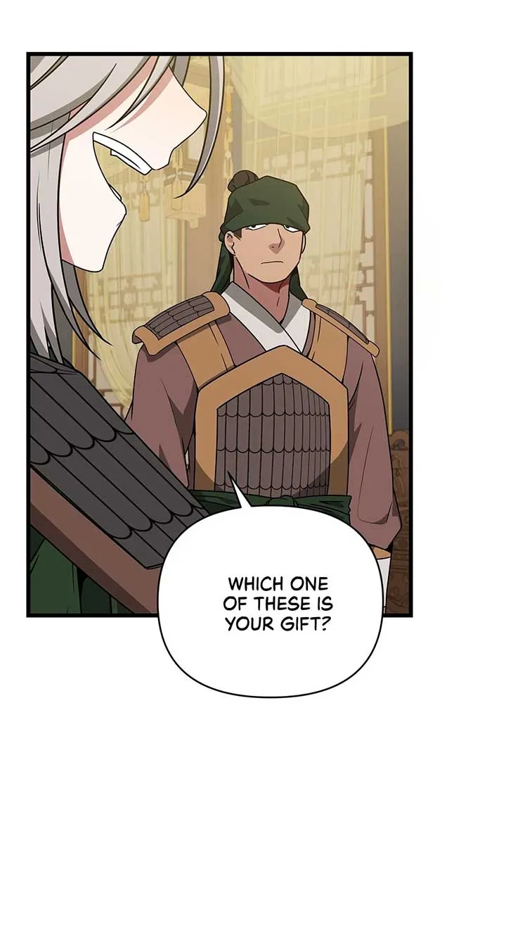 Camellia Chapter 41 Online - página 25