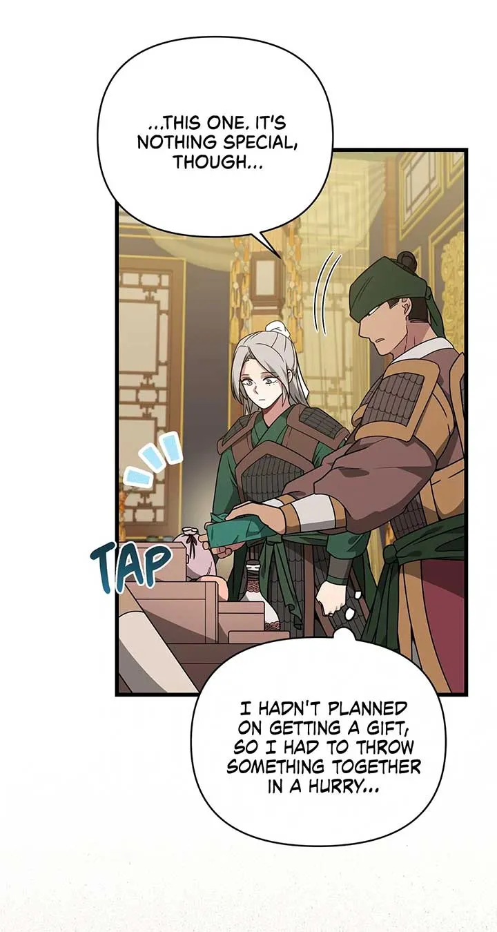 Camellia Chapter 41 Online - página 26
