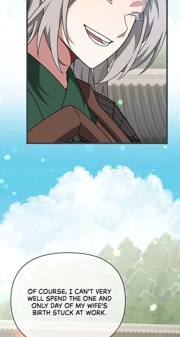 Camellia Chapter 41 Online - página 51