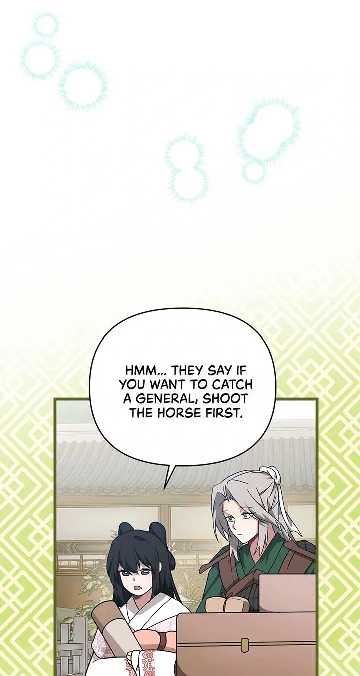 Camellia Chapter 41 Online - página 53