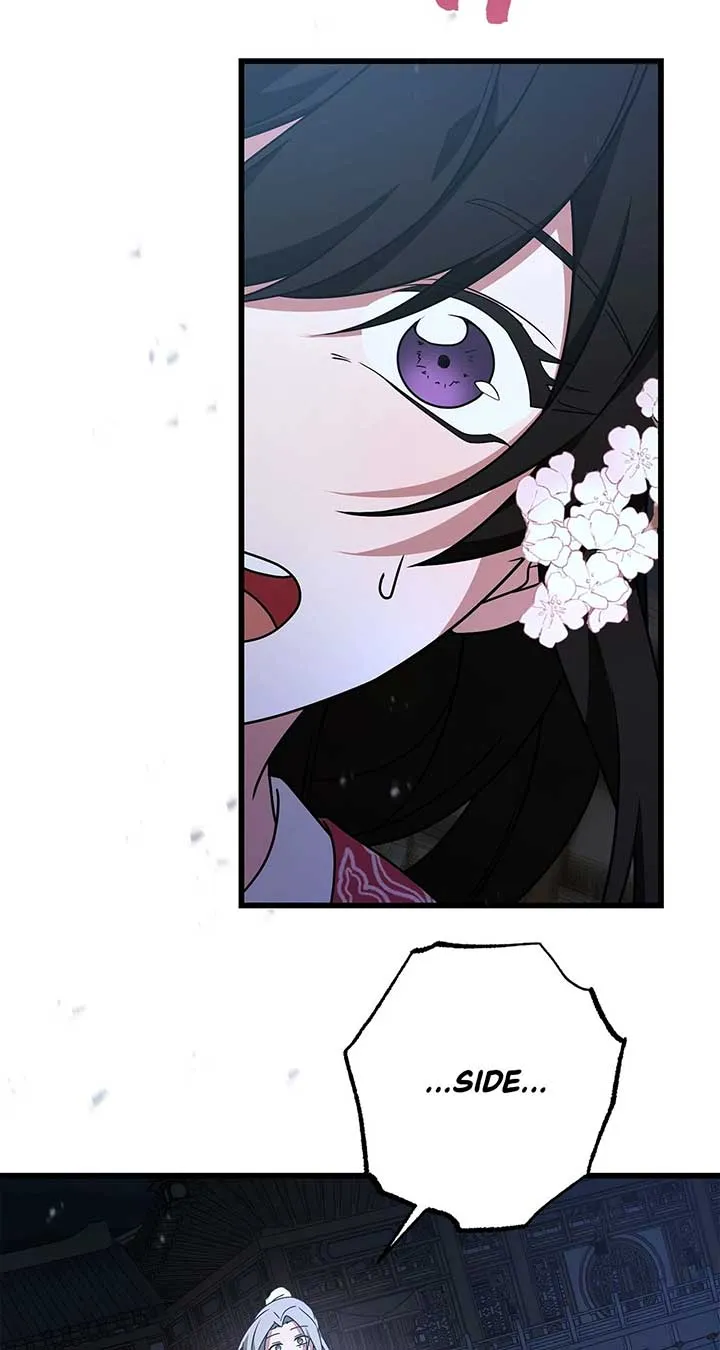 Camellia Chapter 41 Online - página 82