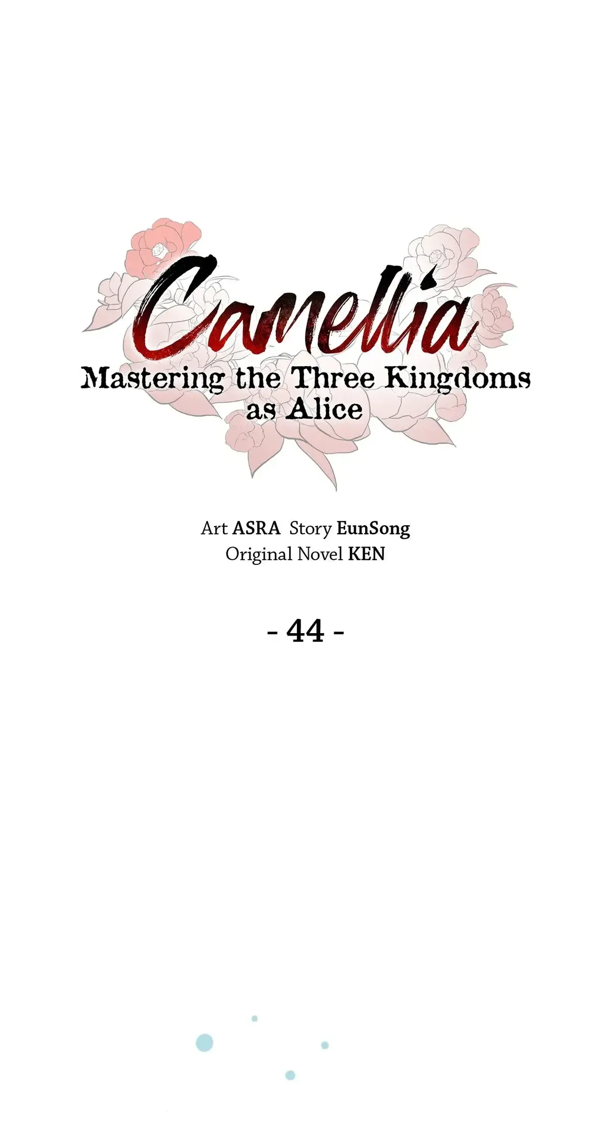 Camellia Chapter 44 Online - página 7