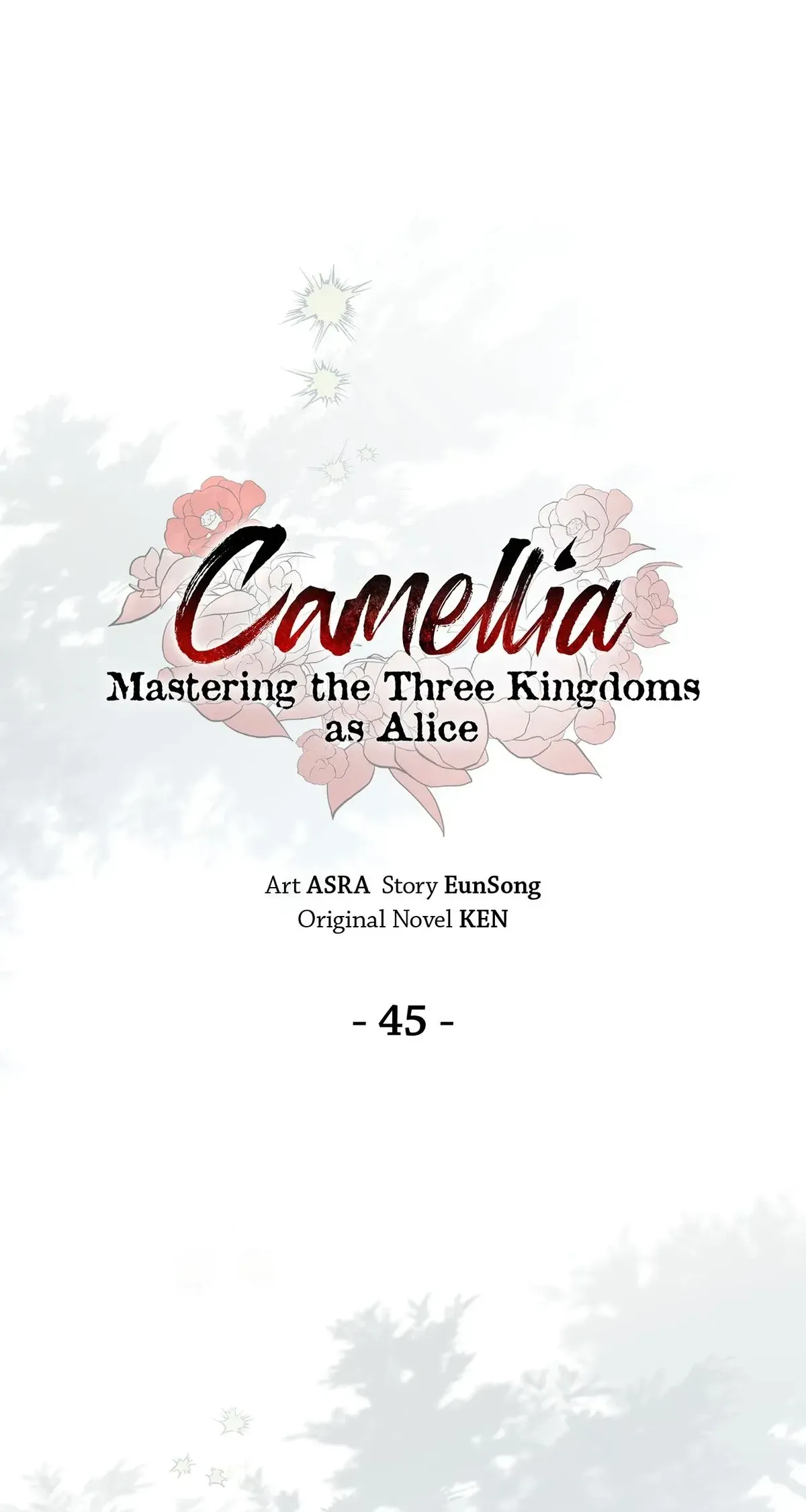 Camellia Chapter 45 Online - página 13