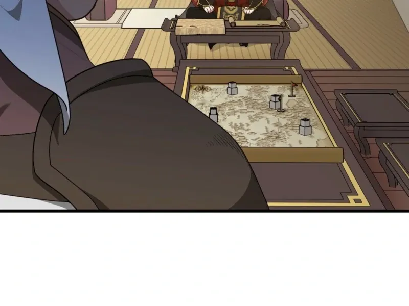 Camellia Chapter 46 Online - página 11