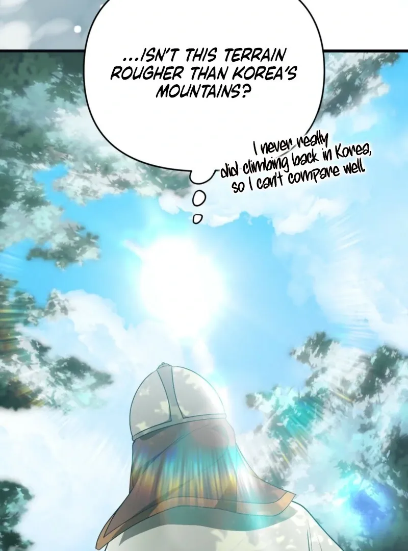 Camellia Chapter 46 Online - página 21