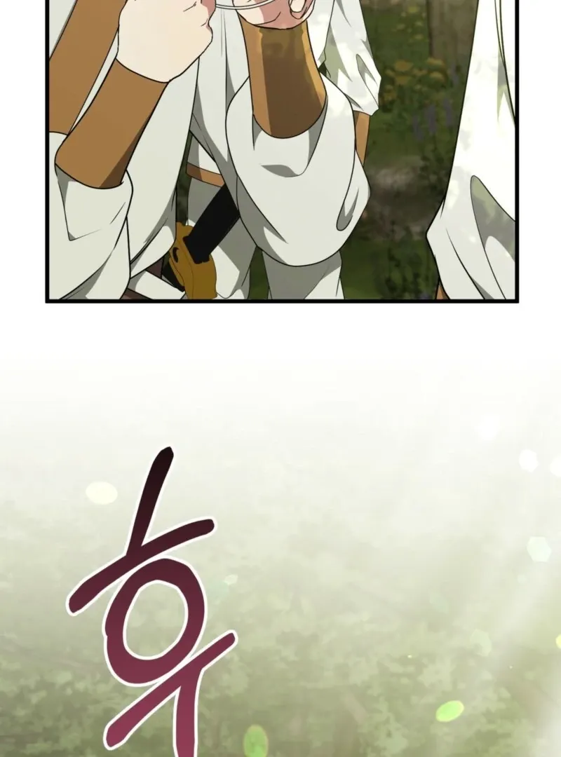 Camellia Chapter 46 Online - página 30