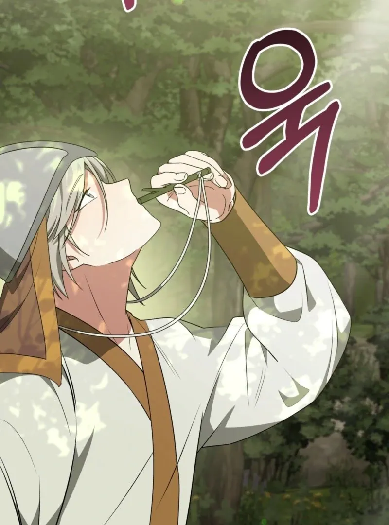 Camellia Chapter 46 Online - página 31