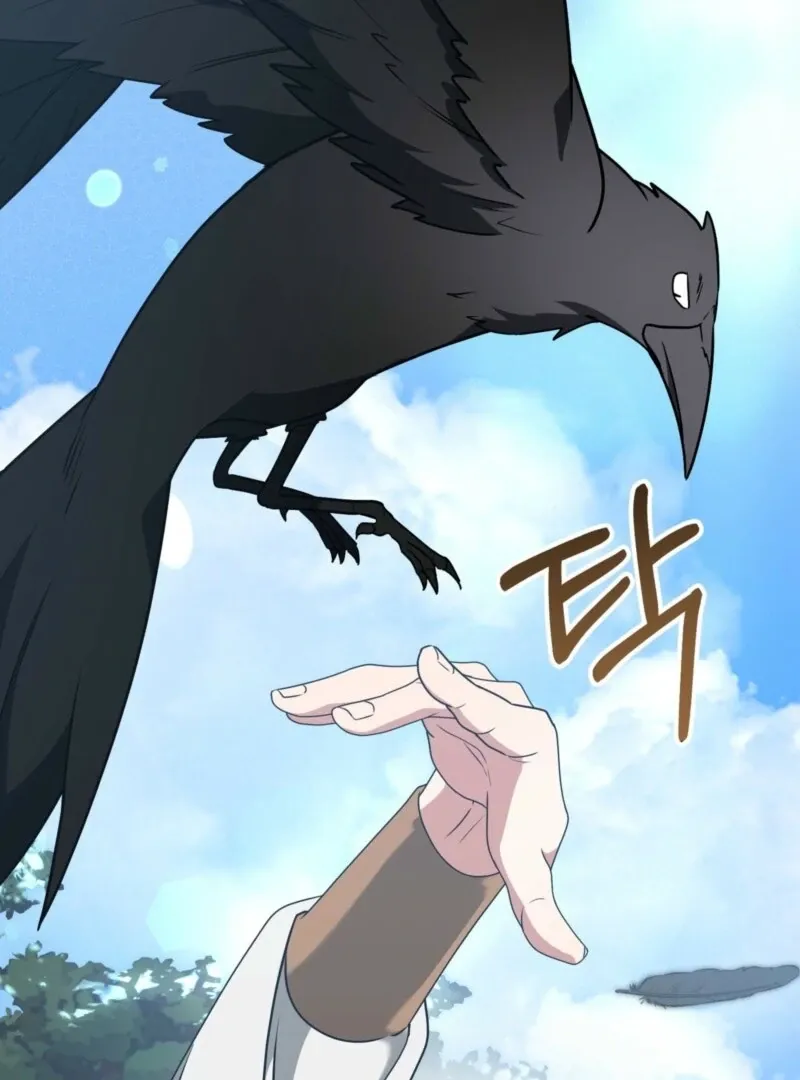 Camellia Chapter 46 Online - página 35
