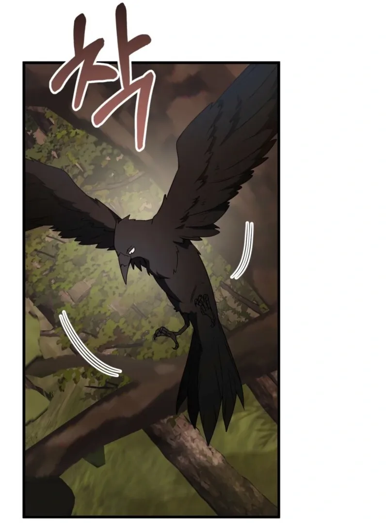 Camellia Chapter 46 Online - página 45