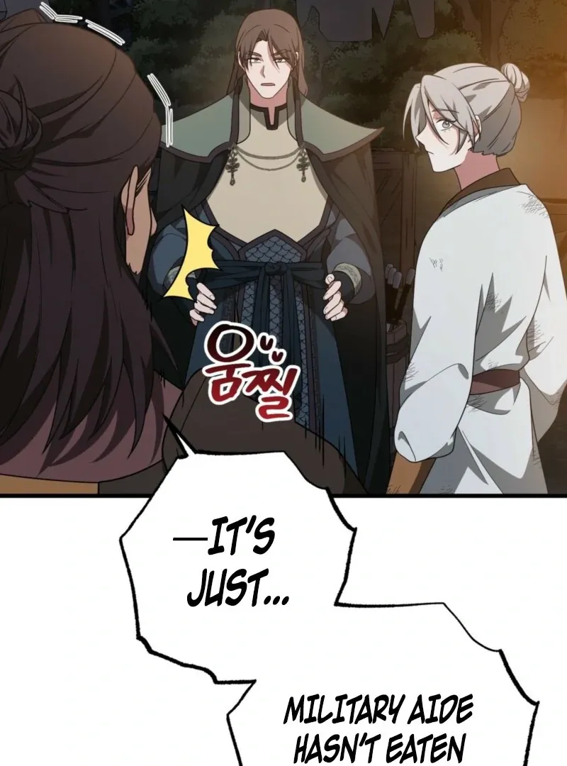 Camellia Chapter 46 Online - página 96