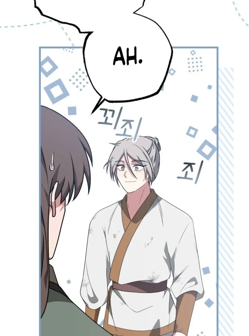 Camellia Chapter 46 Online - página 98