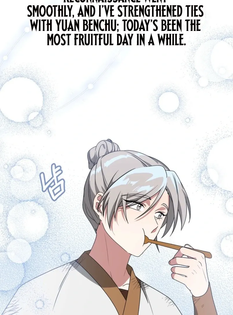 Camellia Chapter 46 Online - página 118