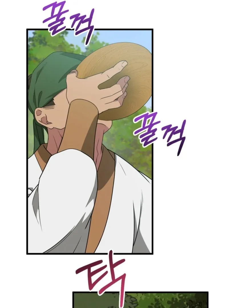 Camellia Chapter 46 Online - página 123