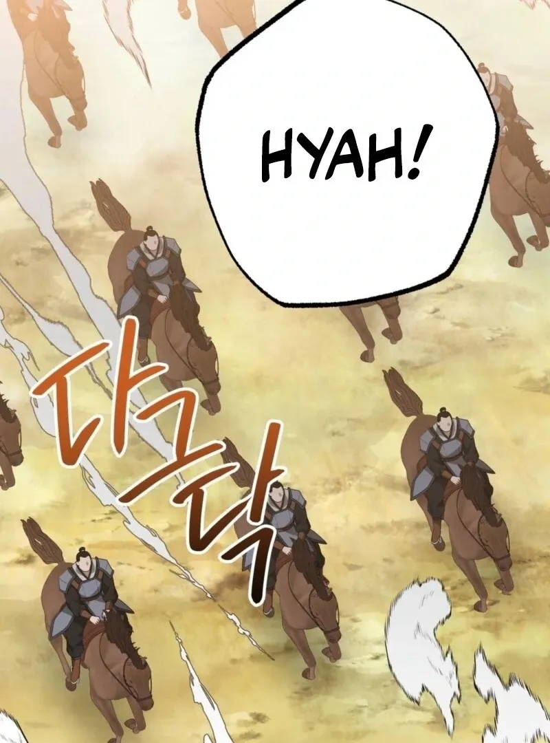 Camellia Chapter 48 Online - página 16