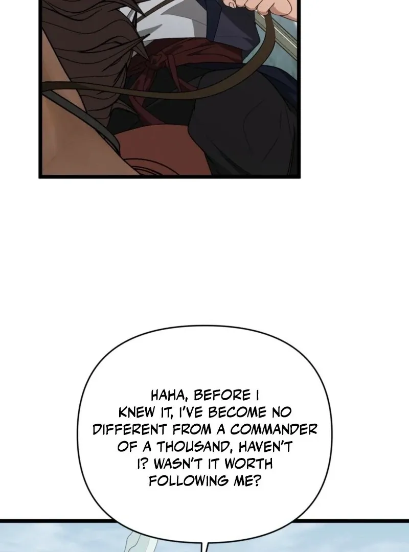 Camellia Chapter 48 Online - página 19