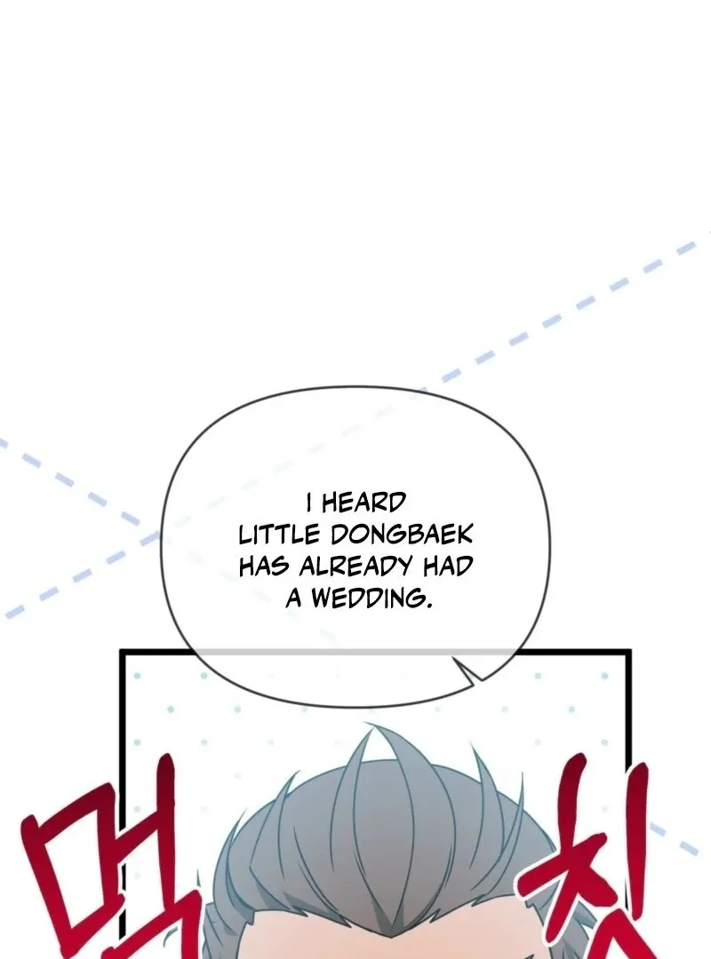 Camellia Chapter 48 Online - página 51