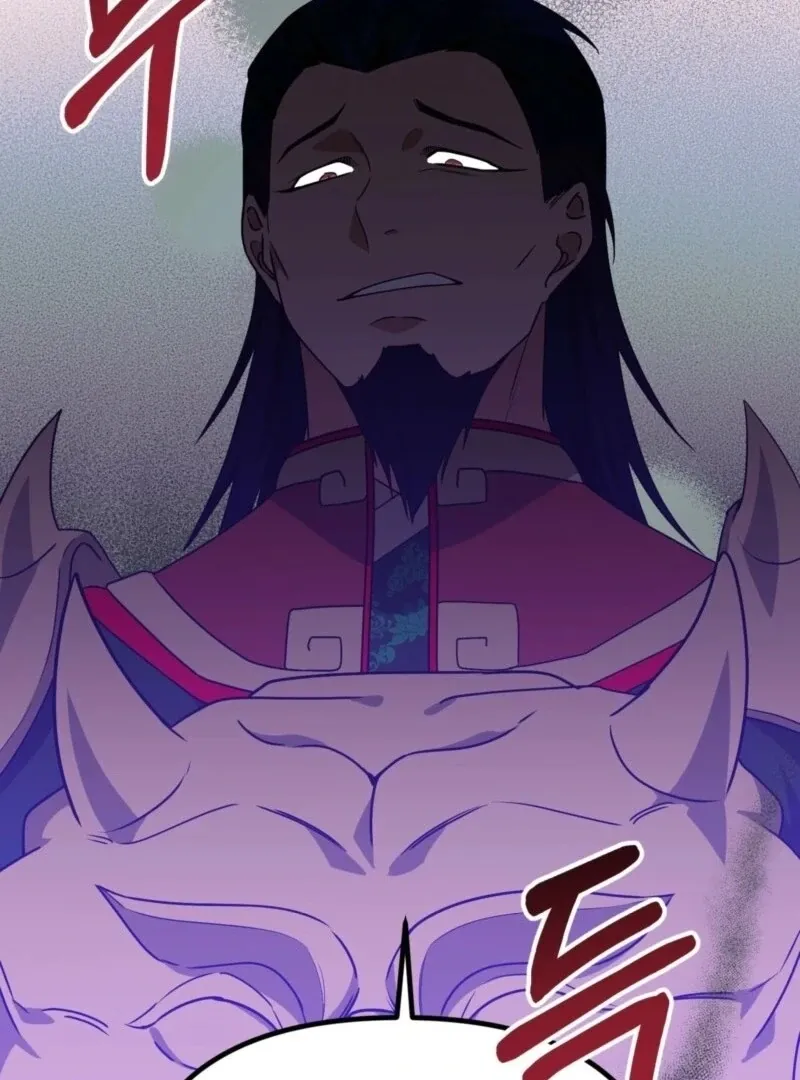 Camellia Chapter 48 Online - página 75