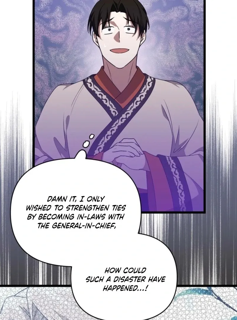 Camellia Chapter 48 Online - página 77