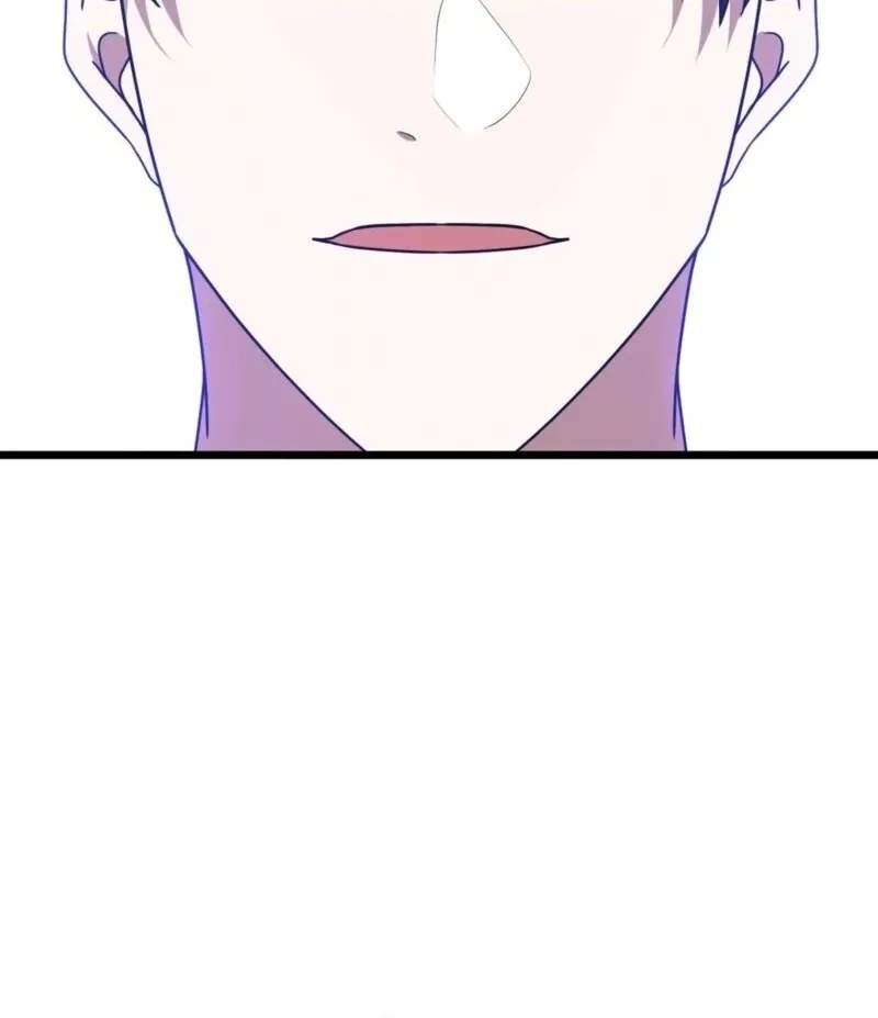 Camellia Chapter 48 Online - página 82