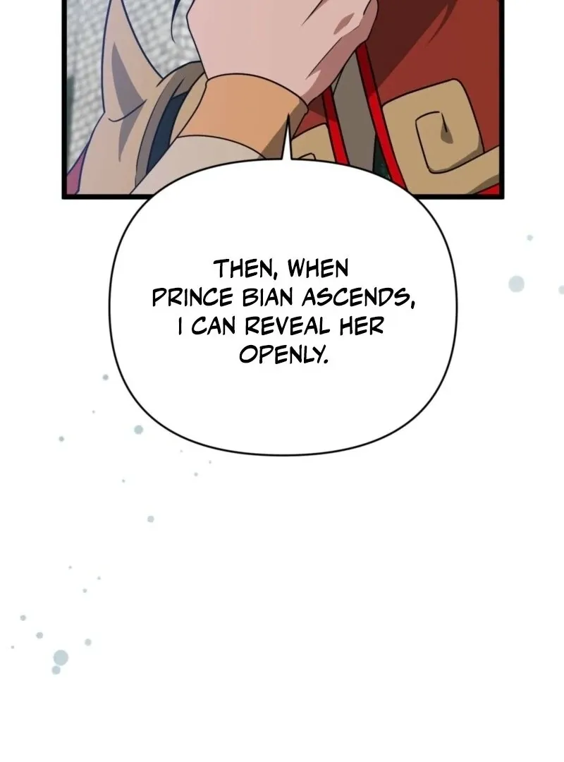 Camellia Chapter 48 Online - página 102