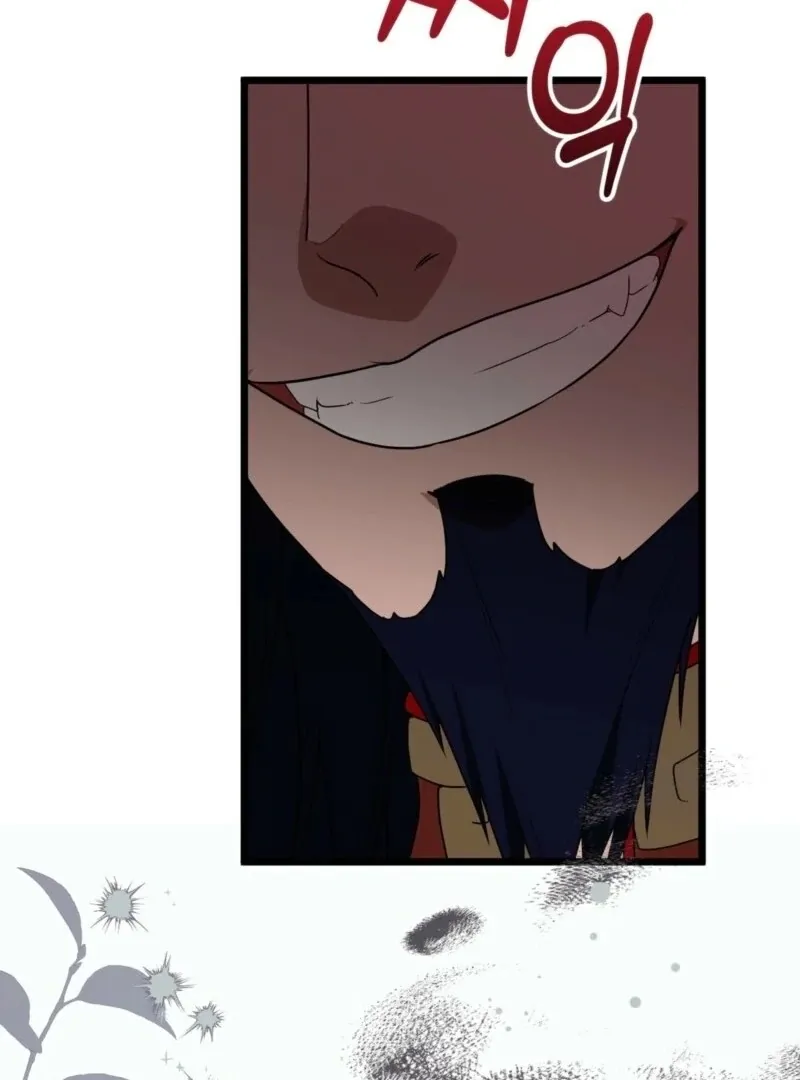 Camellia Chapter 48 Online - página 106