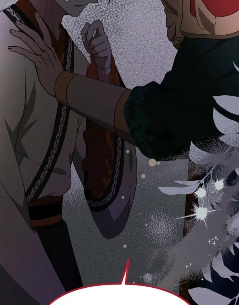 Camellia Chapter 48 Online - página 108