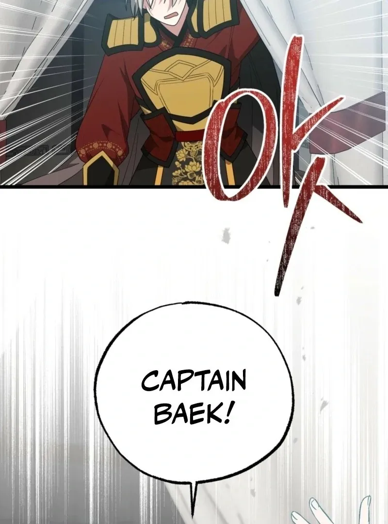 Camellia Chapter 48 Online - página 118